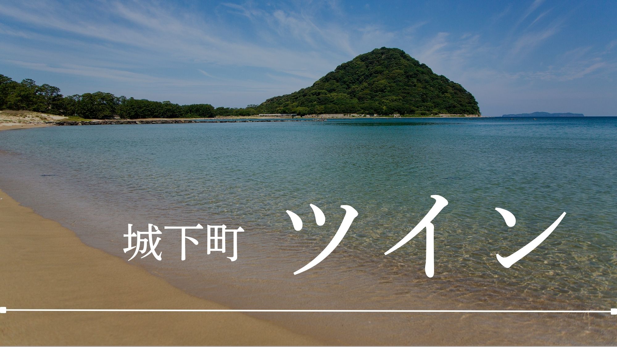 【洋室ツイン】