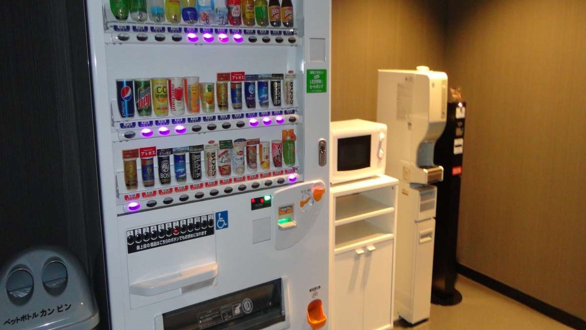 【ＱＵＯカード１０００】素泊まりプラン