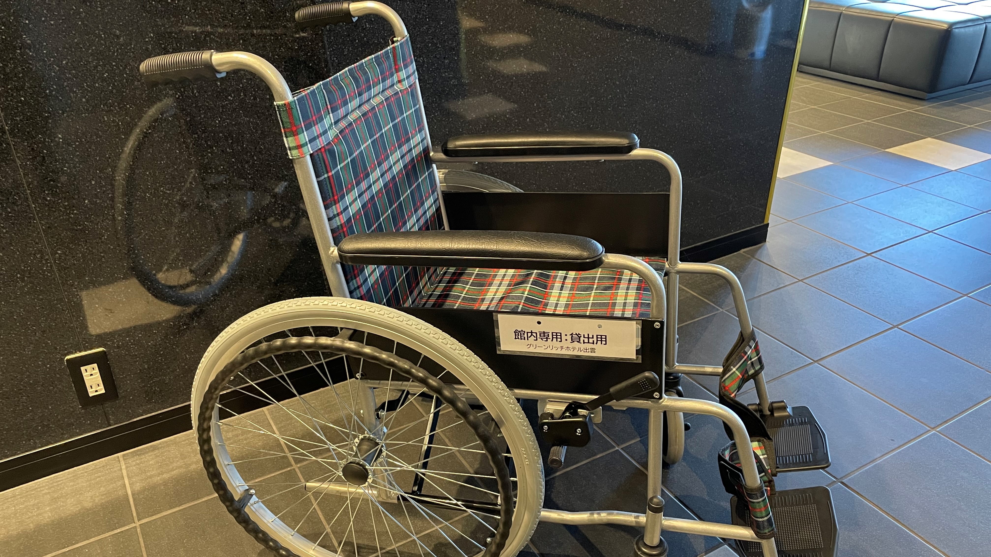 車椅子(館内専用)