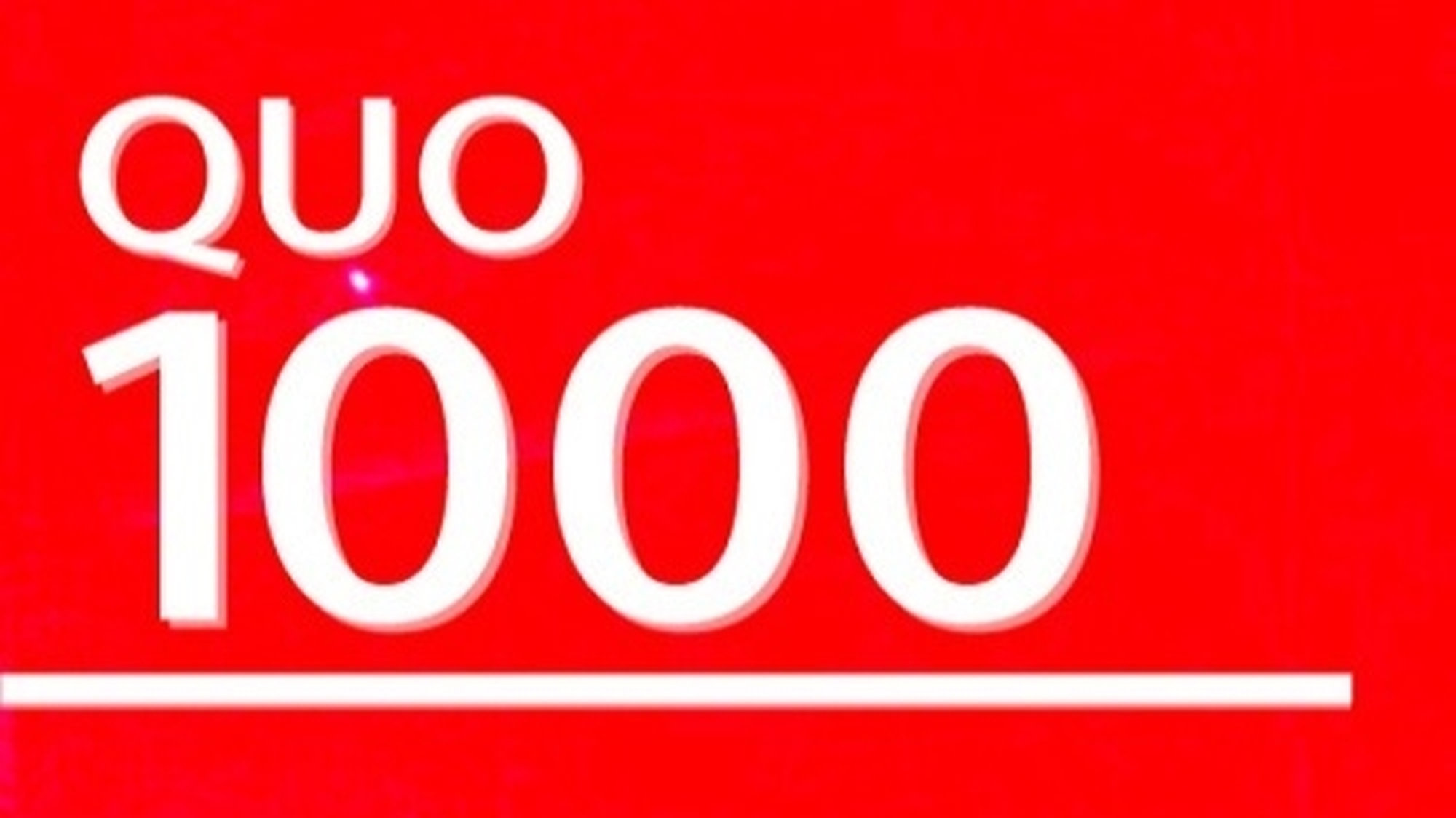 QUO1000付きプラン