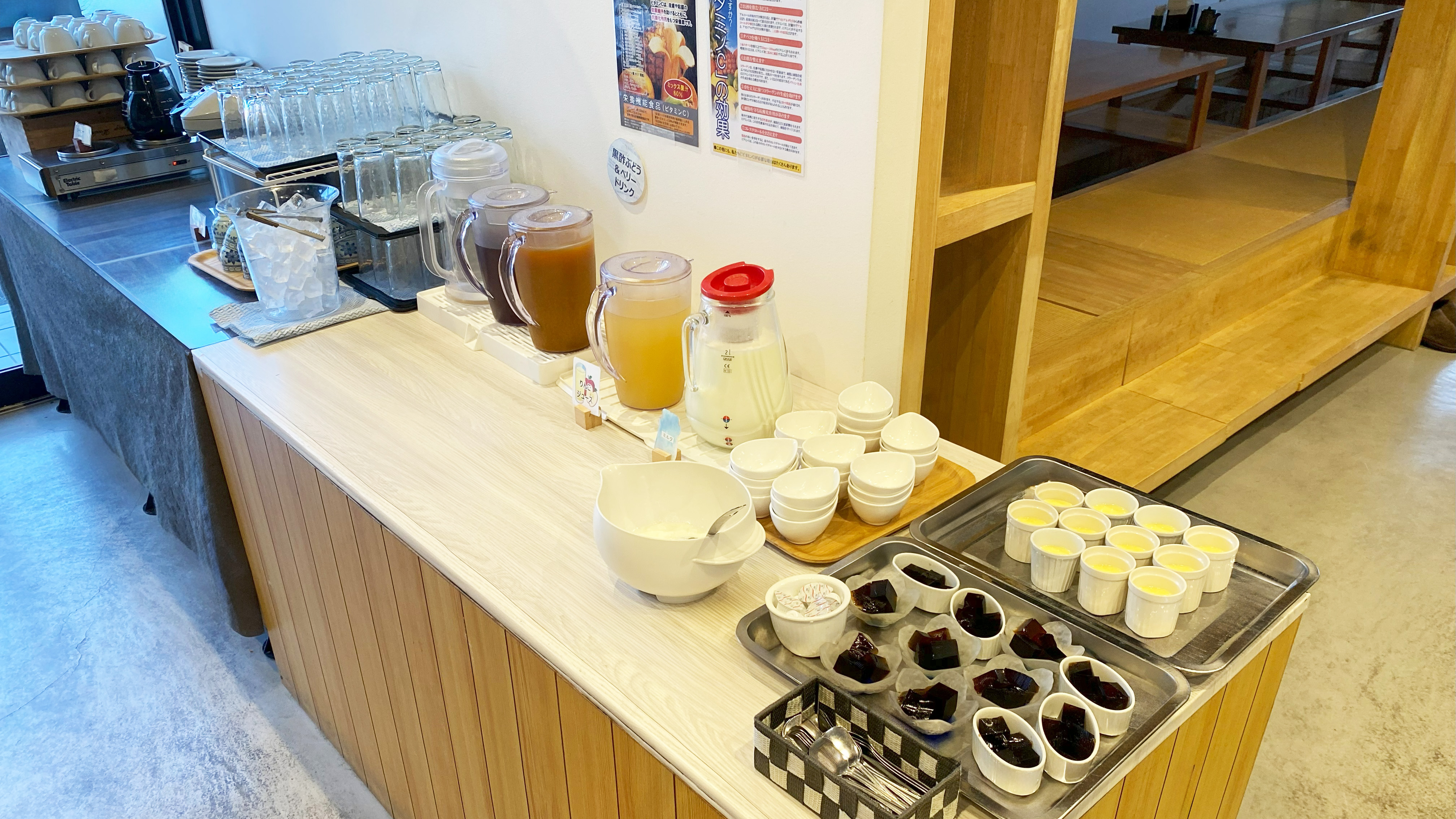 ハーフブッフェ