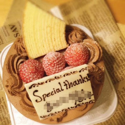 記念日ケーキ
