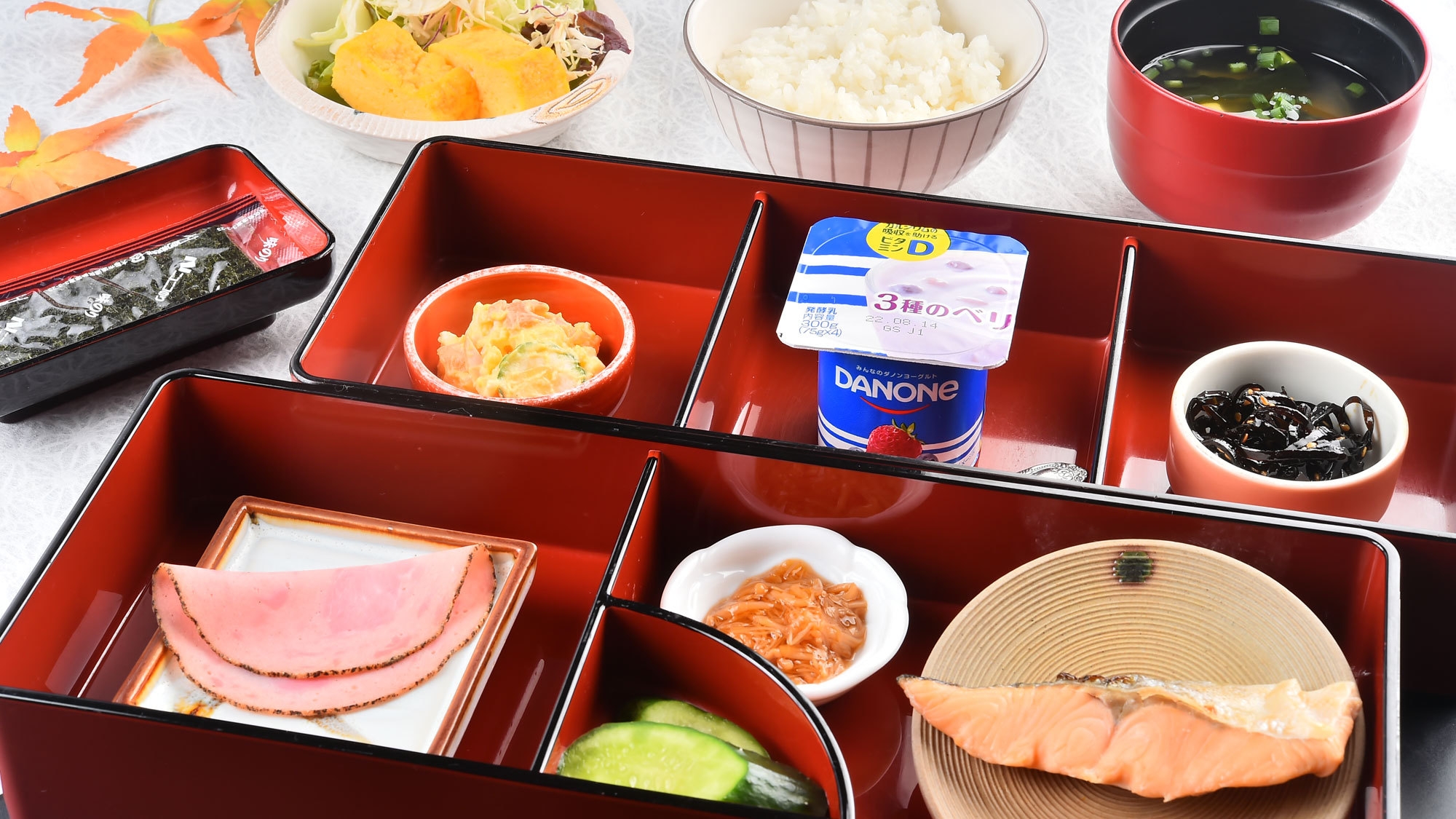 チェックイン遅めの方にオススメ【朝食付き】