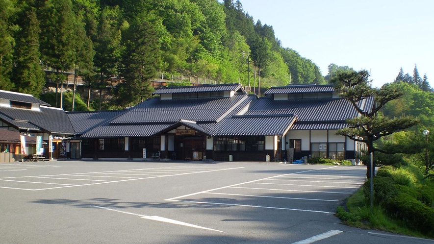 *【かじかの湯】敷地内併設の日帰り入浴温泉施設