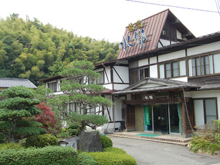 城崎温泉　旅館水郷の外観です。