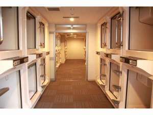 Capsule Room