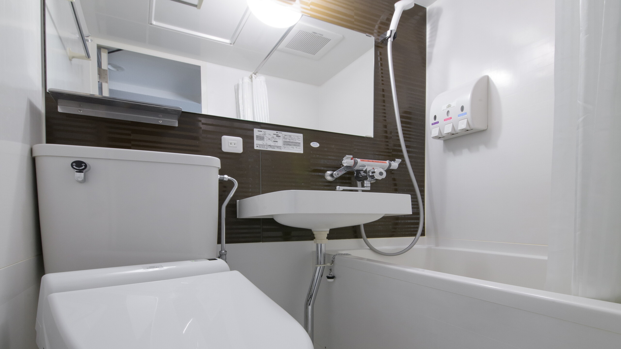 角型バスタブ ※一部客室のみ