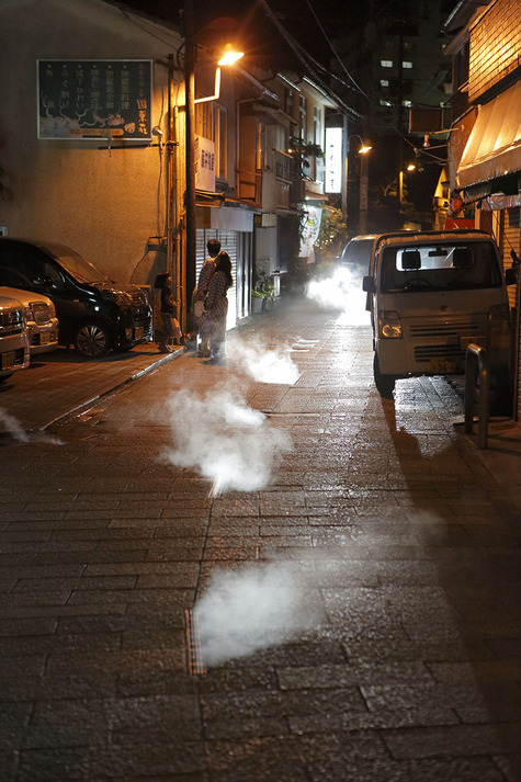 Tabist 日生や 別府鉄輪 - 写真 80