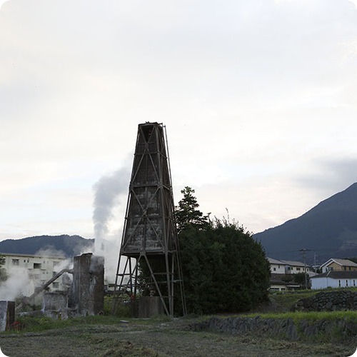 Tabist 日生や 別府鉄輪 - 写真 89