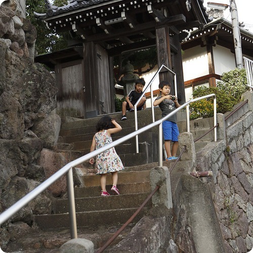 Tabist 日生や 別府鉄輪 - 写真 84