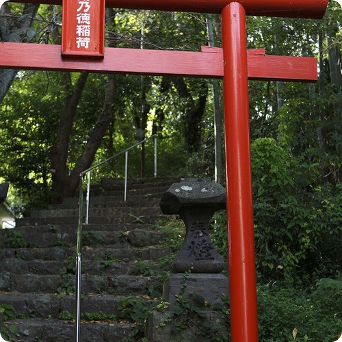 Tabist 日生や 別府鉄輪 - 写真 93