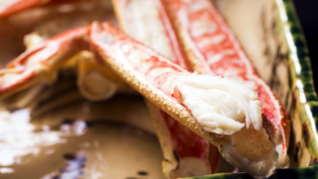 【冬の王様かに料理】とろけるような蟹を夢見心地で心ゆくまで堪能あれ！　☆かに会席☆ −kani−