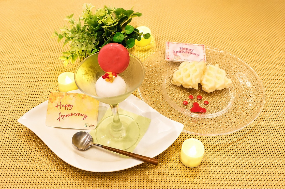 【記念日】お祝いデザート付き　1泊2食＆ご夕食時飲み放題　貸切風呂・お夜食など無料満載