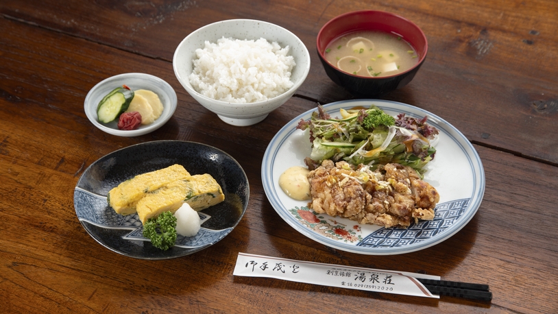 【平日限定/2食付ライトプラン】2食付プラン最安値！日替わり和定食で出張利用にも◎