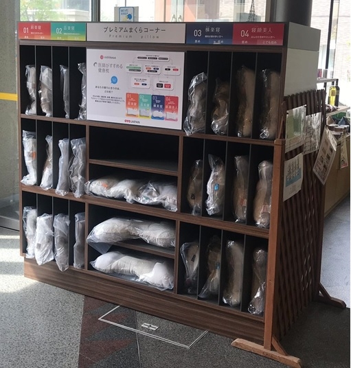 【空調不備】ワケアリ素泊り連泊プラン【無料朝食付＋無料駐車場有】