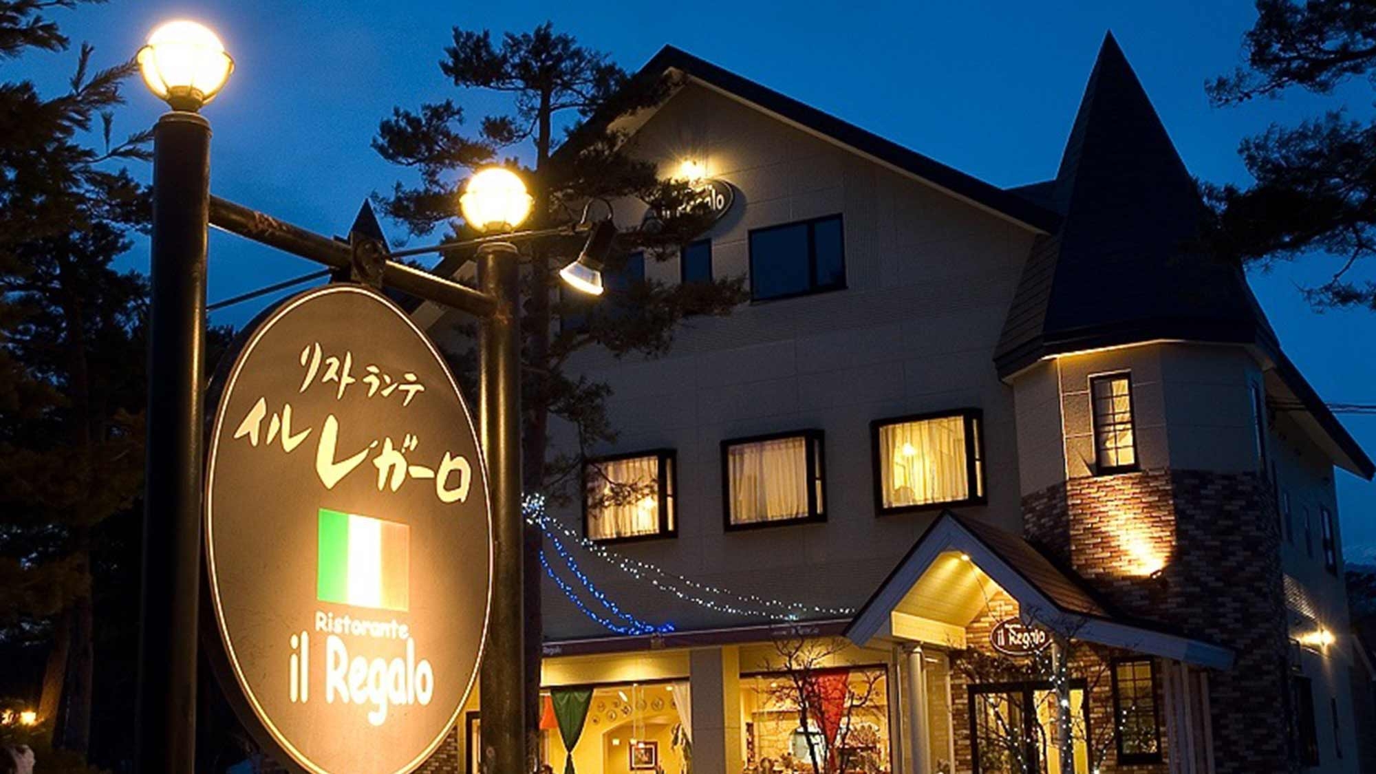 楽天トラベル 五色沼湖沼群 周辺のホテル 旅館 楽天トラベル 五色沼湖沼群 周辺のホテル 旅館