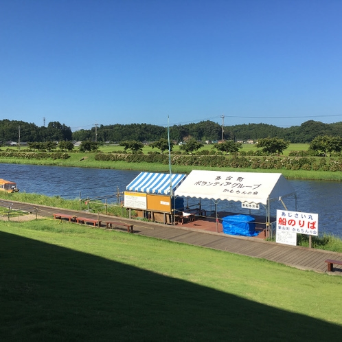 【栗山川】春には桜と菜の花が咲きほこります