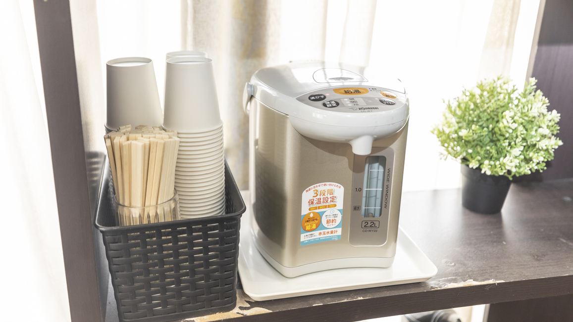 【ポイント最大10％還元】《吉野家》5種から選べる朝食付きプラン　JR徳山駅より徒歩2分！