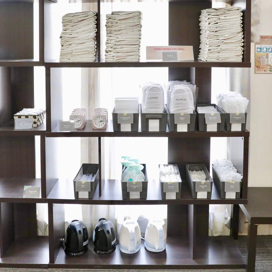 【ポイント最大10％還元】《吉野家》5種から選べる朝食付きプラン　JR徳山駅より徒歩2分！