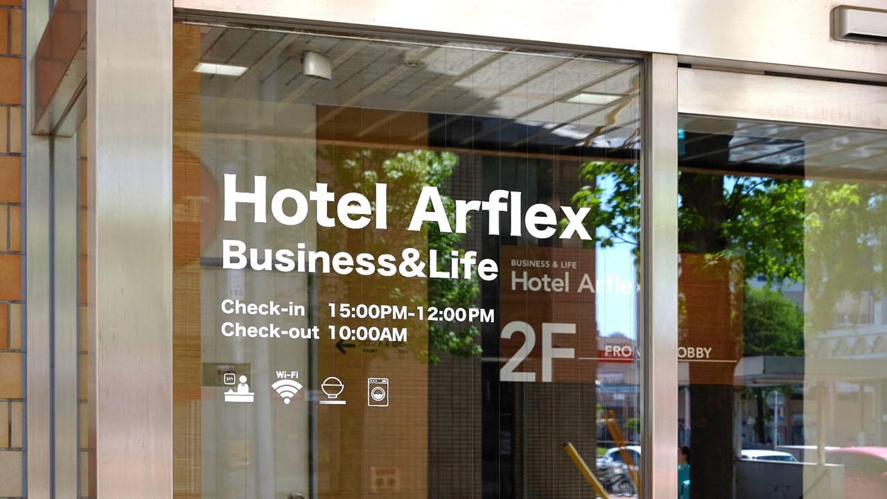 《ＡＭＡＺＯＮギフトカード》【素泊まり】お得な特典付きプラン！アマギフ貰ってお得に宿泊！