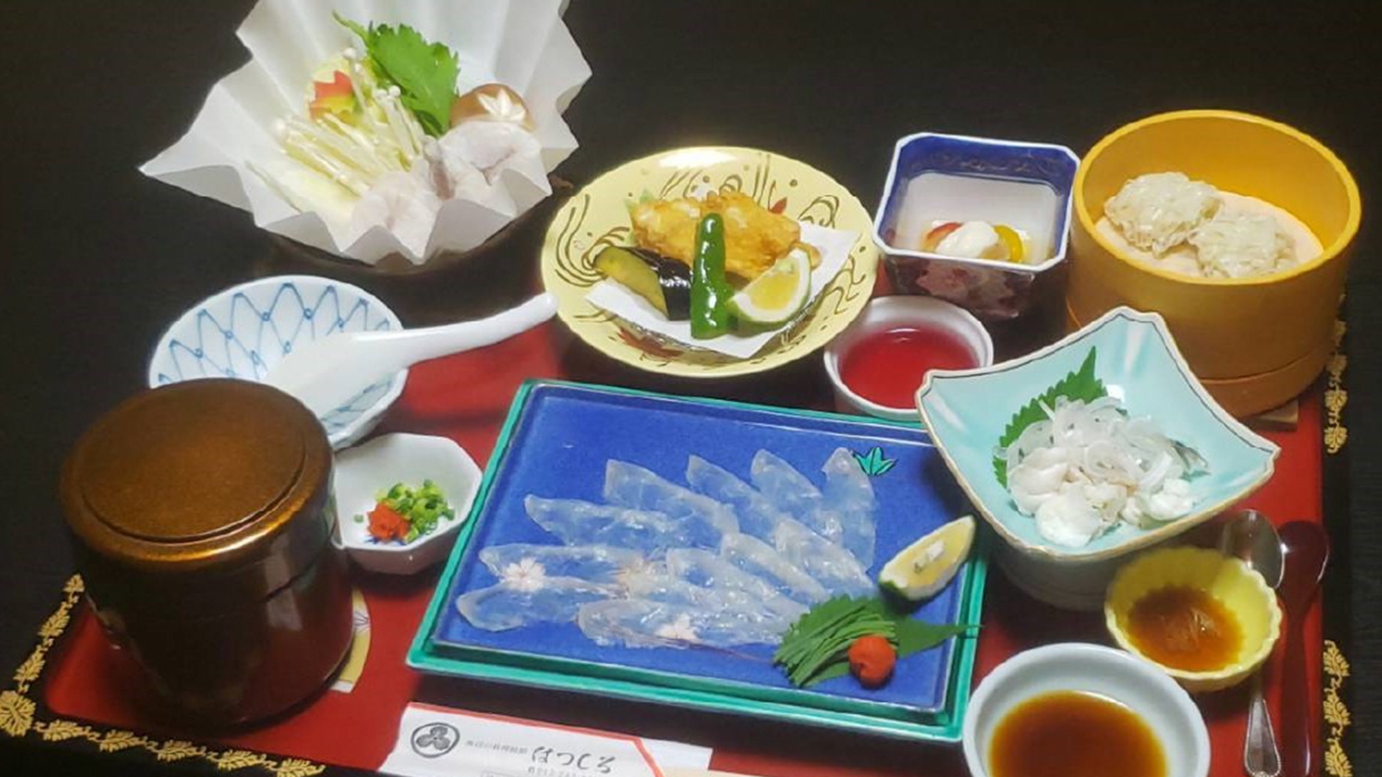 【日帰り昼食】〜冬季限定・とらふく御膳〜　取扱量・県内一！はつしろこだわりのふくに舌鼓！