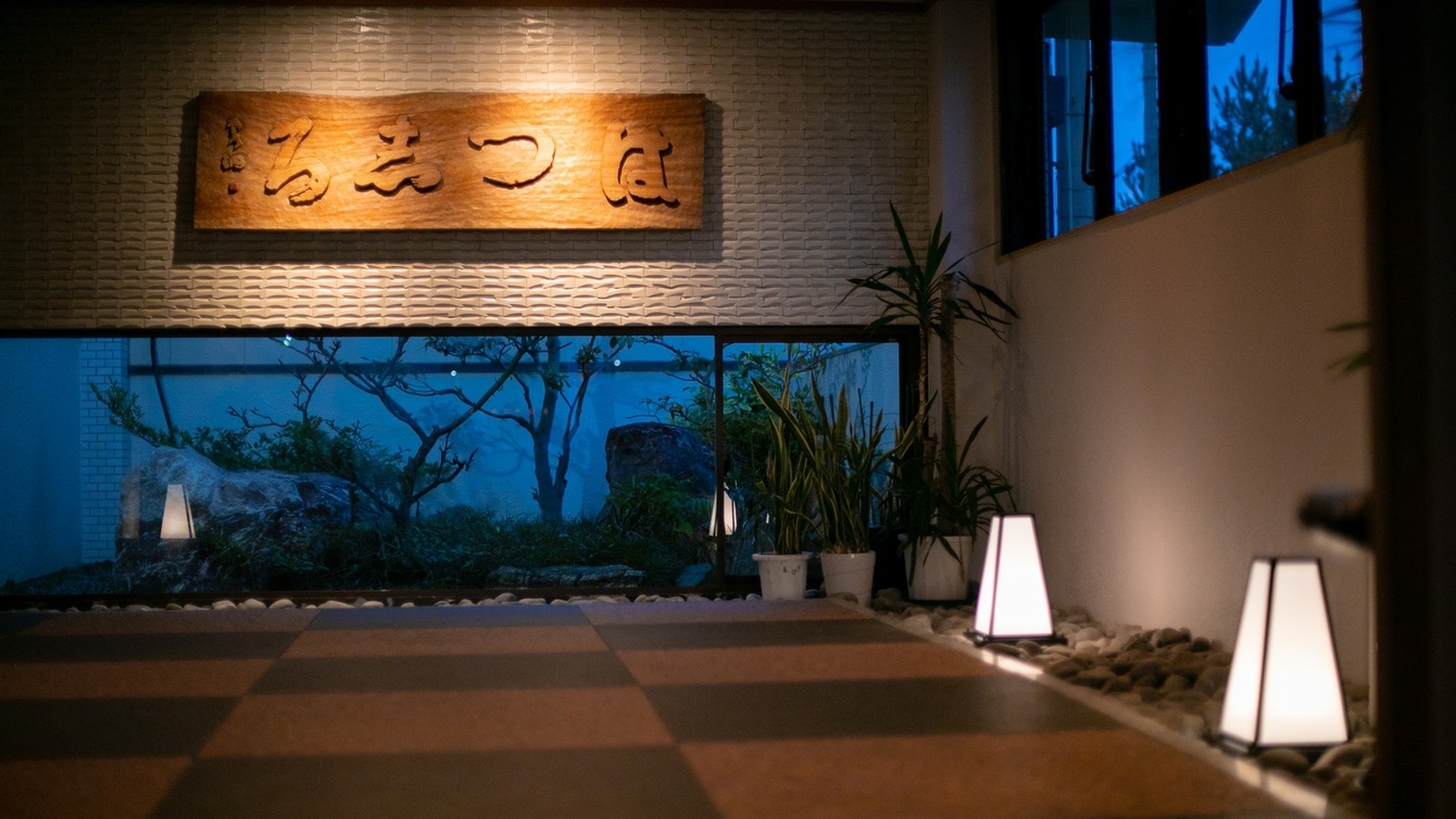 【素泊まり】全室オーシャンビュー！海辺の宿で絶景に心安らぐ1日を＜海まで徒歩3分＞