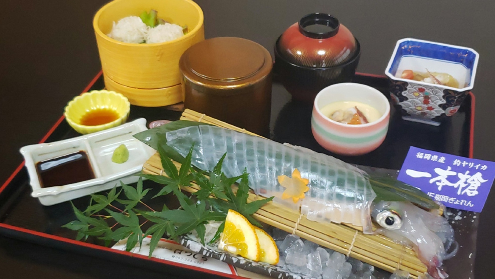 【活きイカ御膳】透き通った身が鮮度の証！専属漁師が1本釣り■本当に美味しいイカをリーズナブル