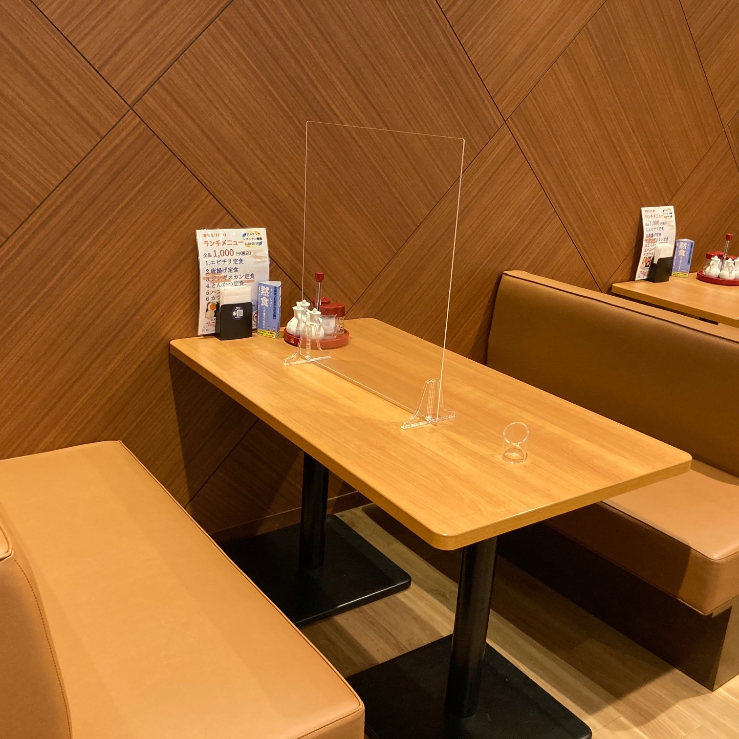 ★連休限定☆ご朝食付★栄養満点ほっこりご朝食付き♪プラン