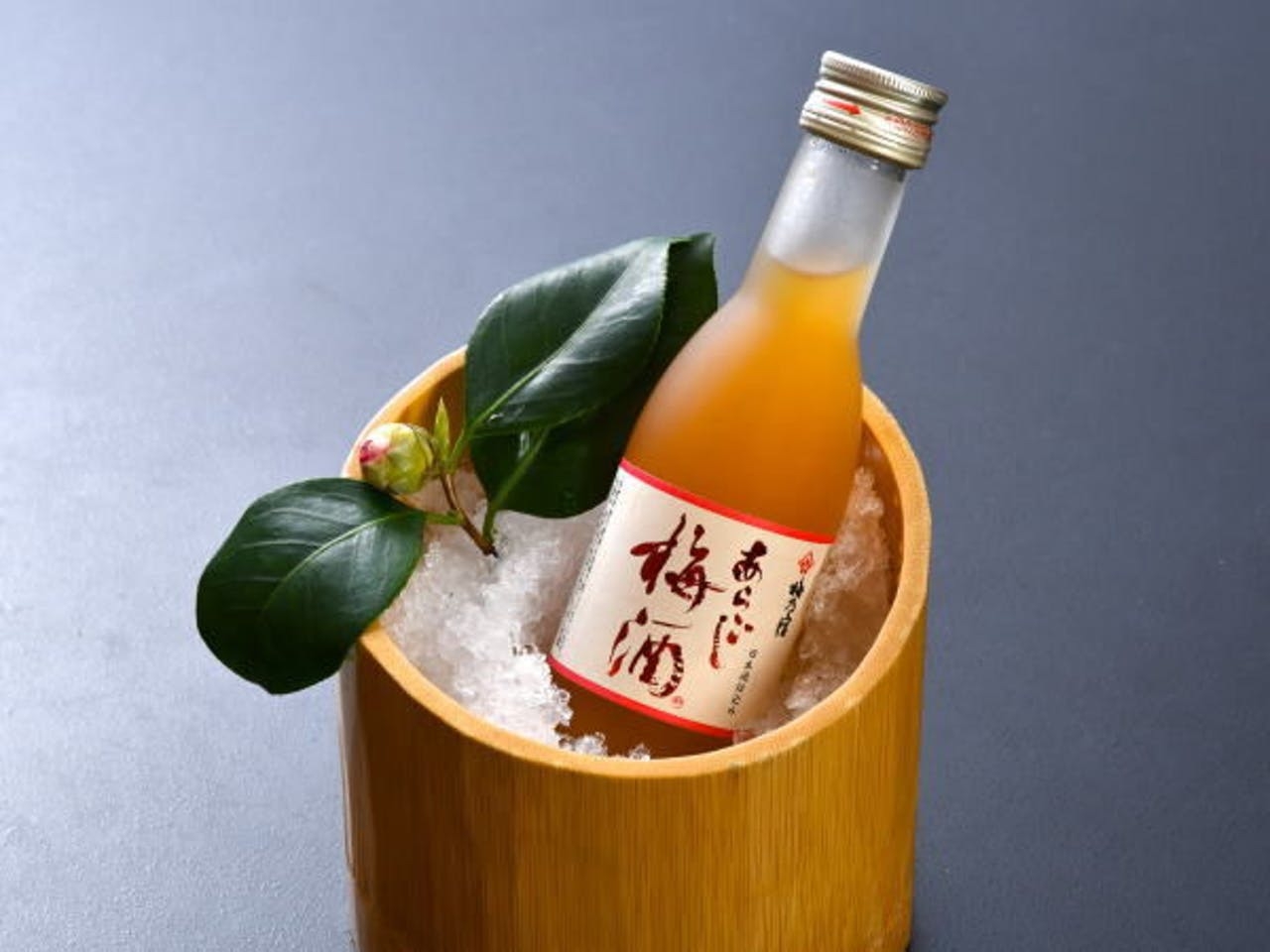 【湯河原梅林 梅の宴】あらごし梅酒付き♪「梅の宴限定プラン」【お部屋食】