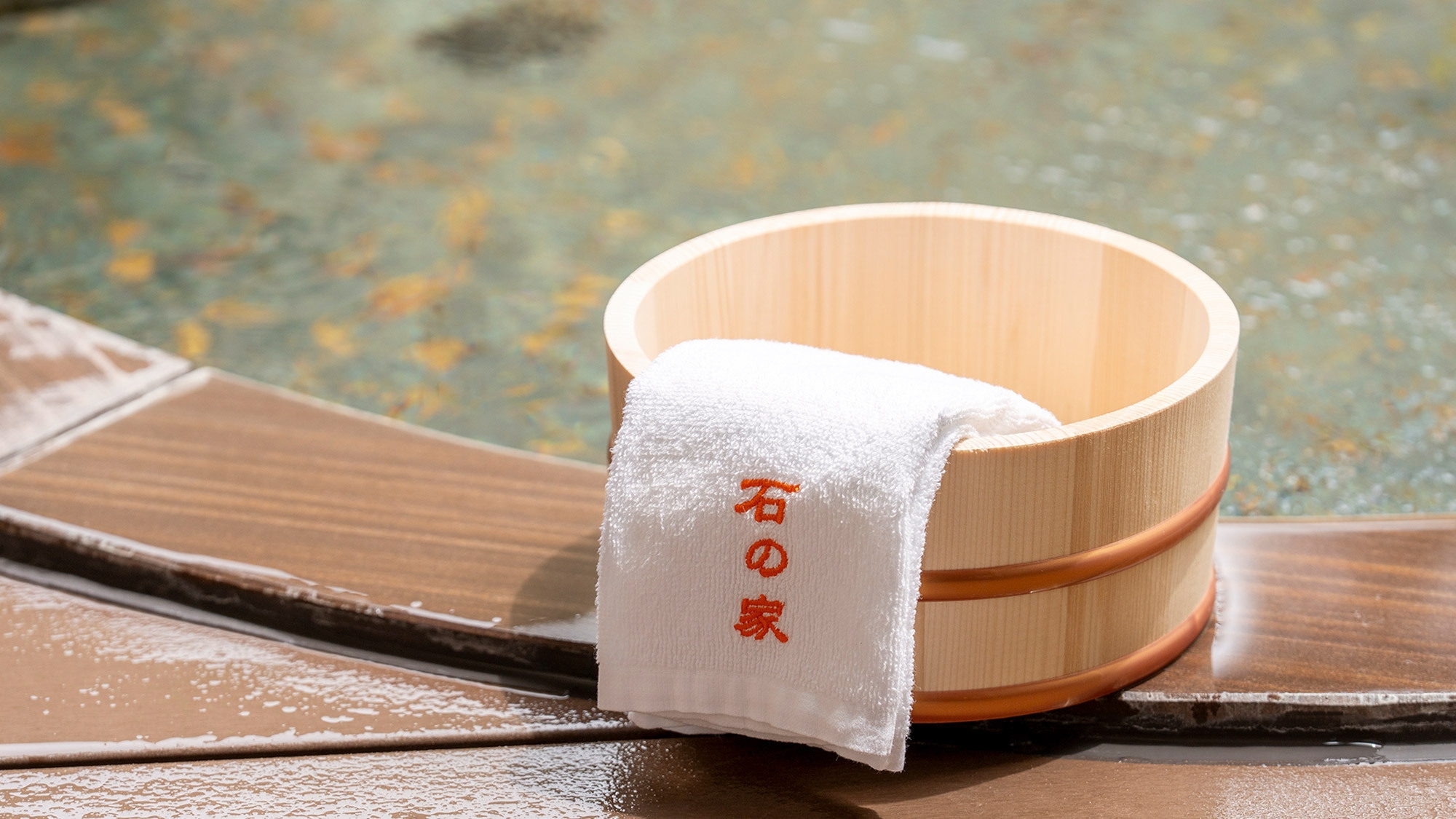 【花彩亭グループ創業32周年記念】【竹】特選ディナーがいつでも3200円お得に！