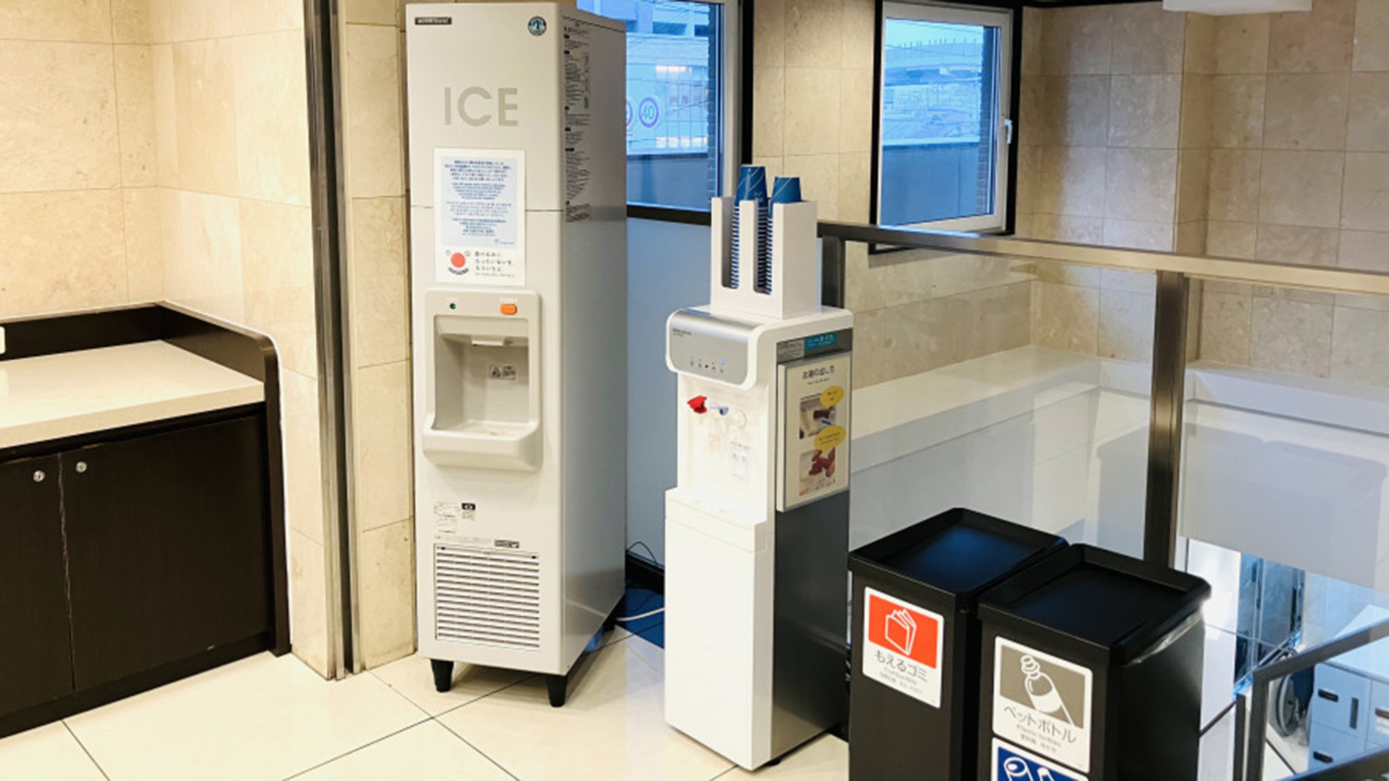 ミネラルウォーター・氷サービス