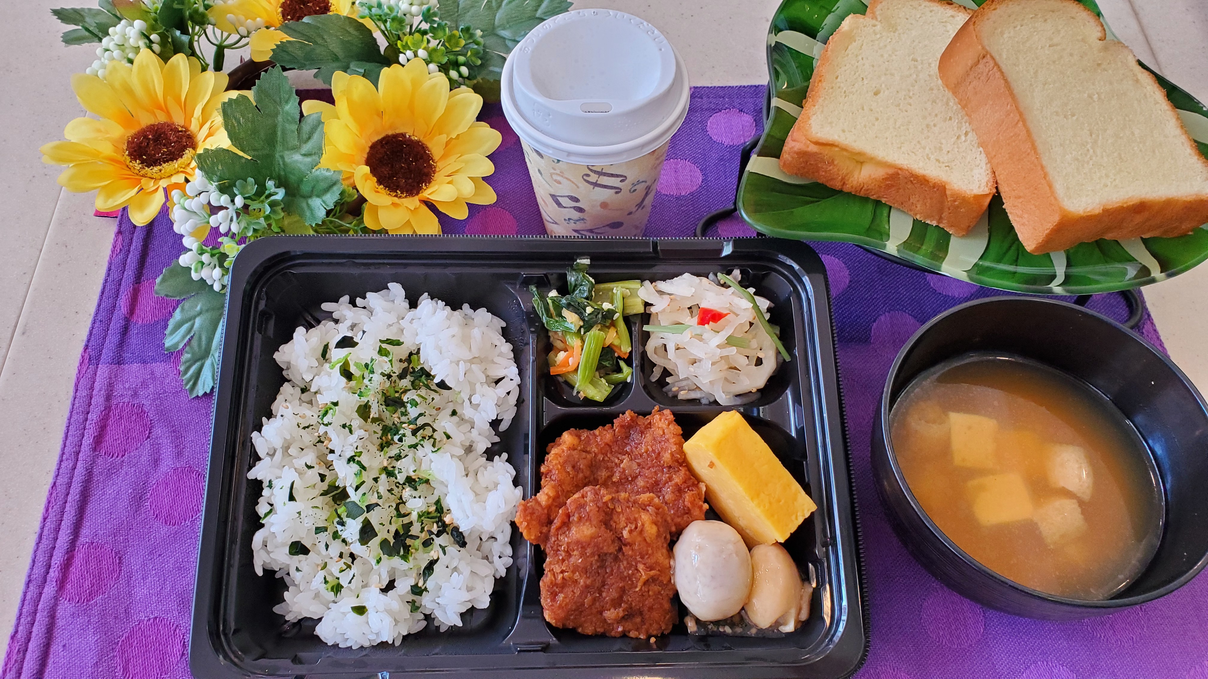 甘辛醤油味のミニカツ弁当