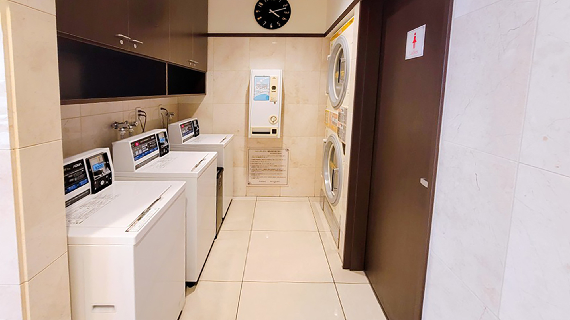 コインランドリー