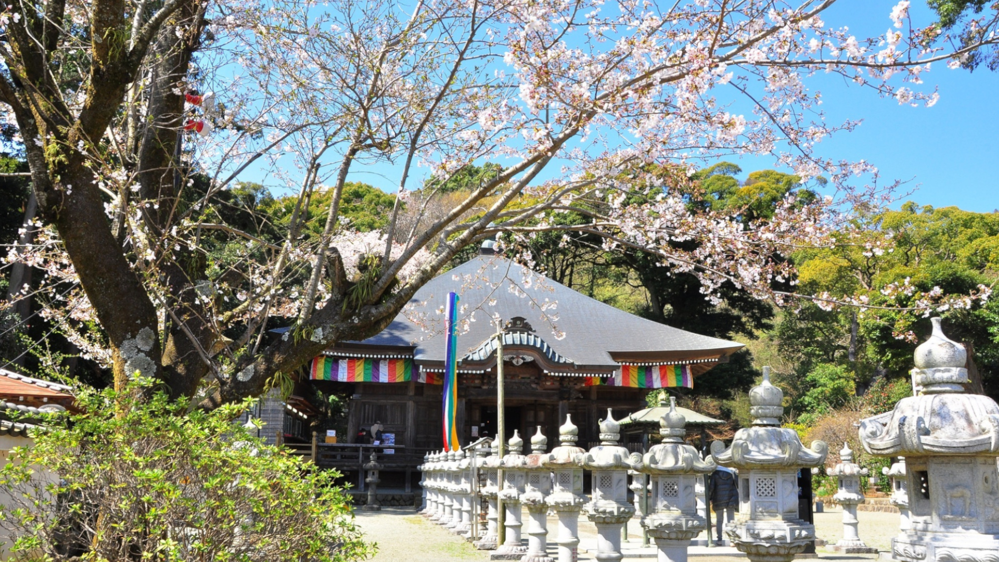 飯山観音長谷寺