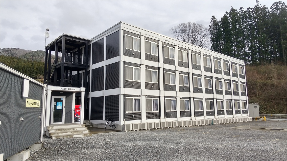 【部屋数限定！1泊プラン】素泊まり駐車場付きプラン