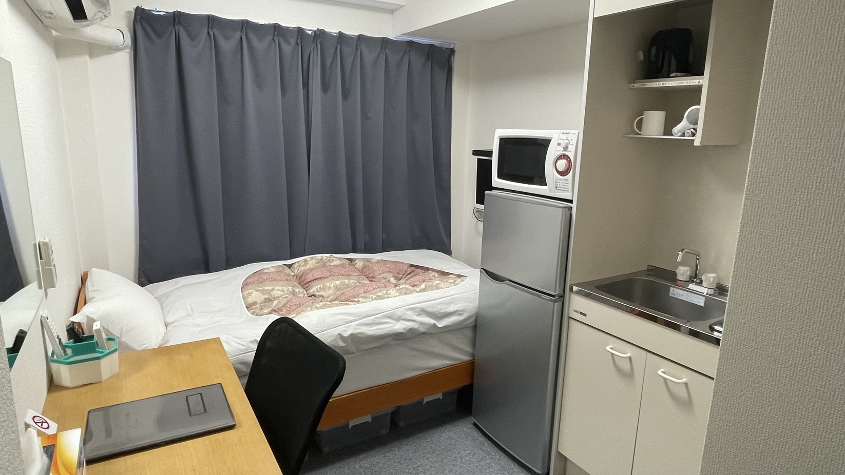 【部屋数限定！1泊プラン】素泊まり駐車場付きプラン