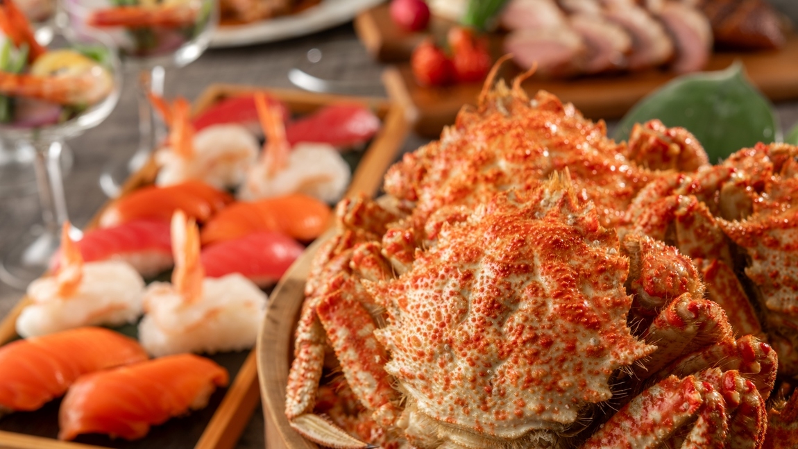 【青森の春　トゲクリガニを味わうビュッフェ】1泊2食付き