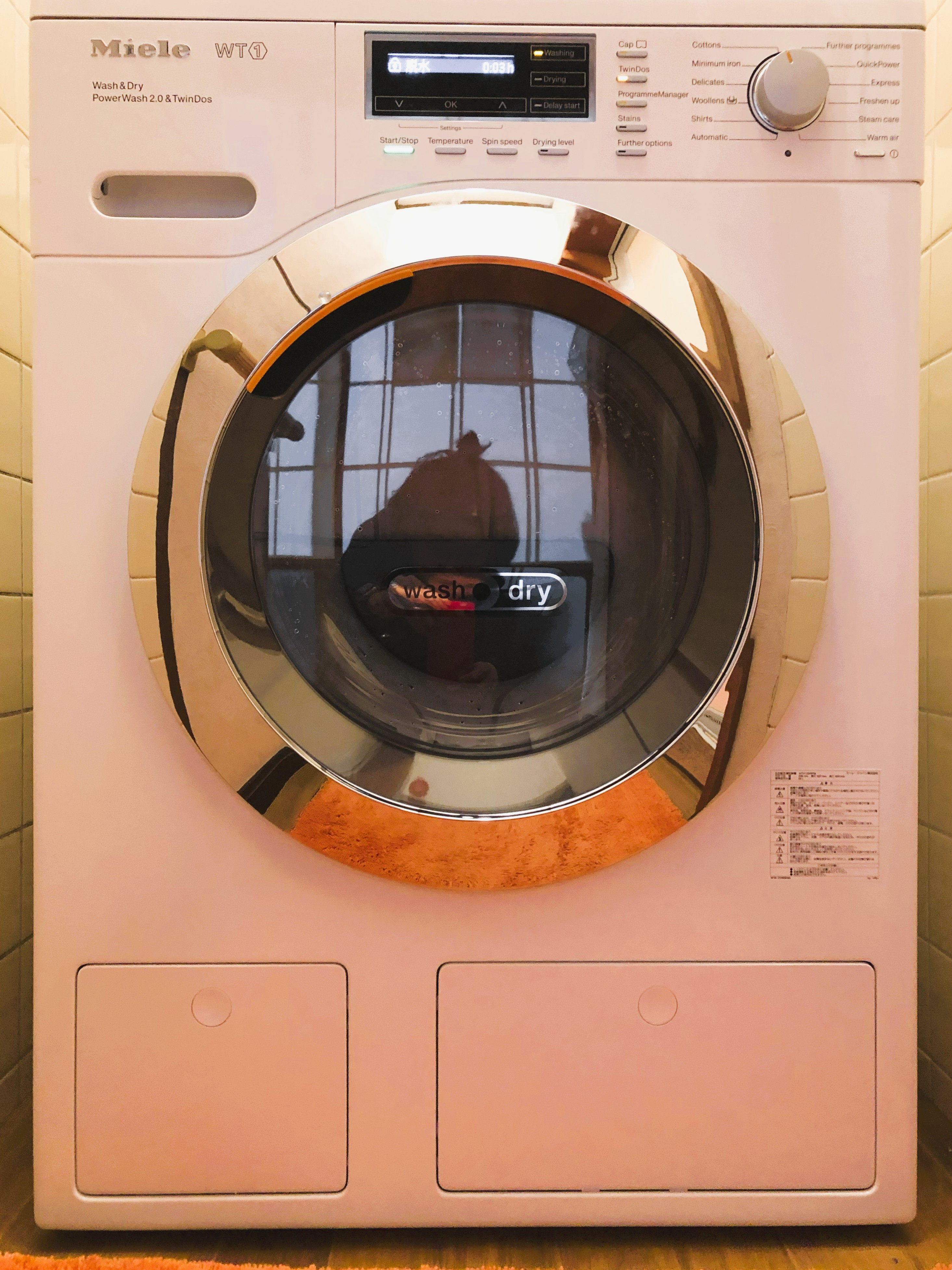 laundry