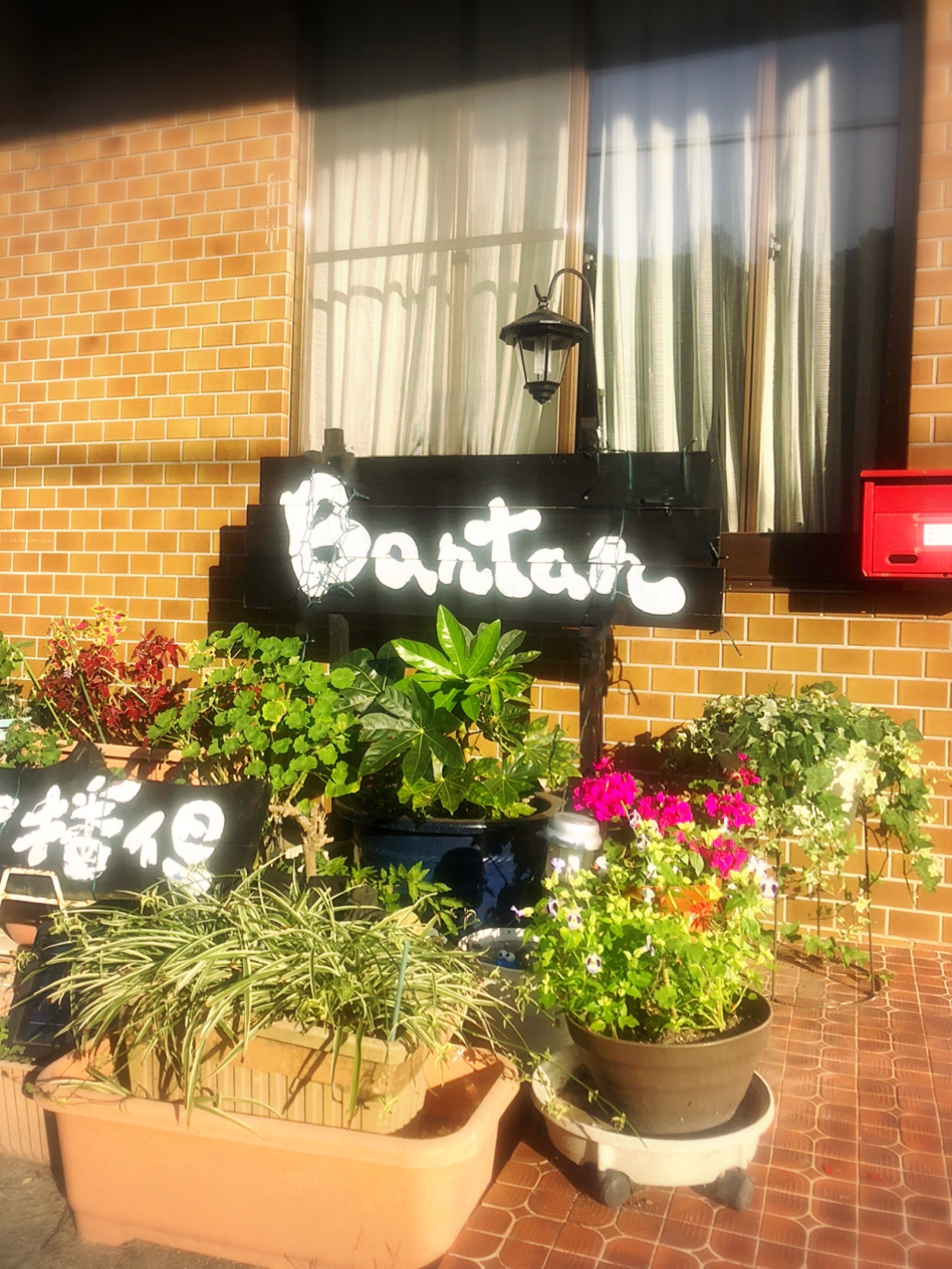 bantan　entrance