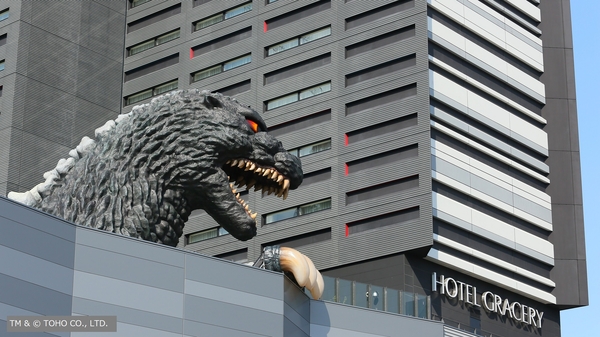 ホテルグレイスリー新宿 宿泊予約 楽天トラベル ホテルグレイスリー新宿 宿泊予約 楽天トラベル