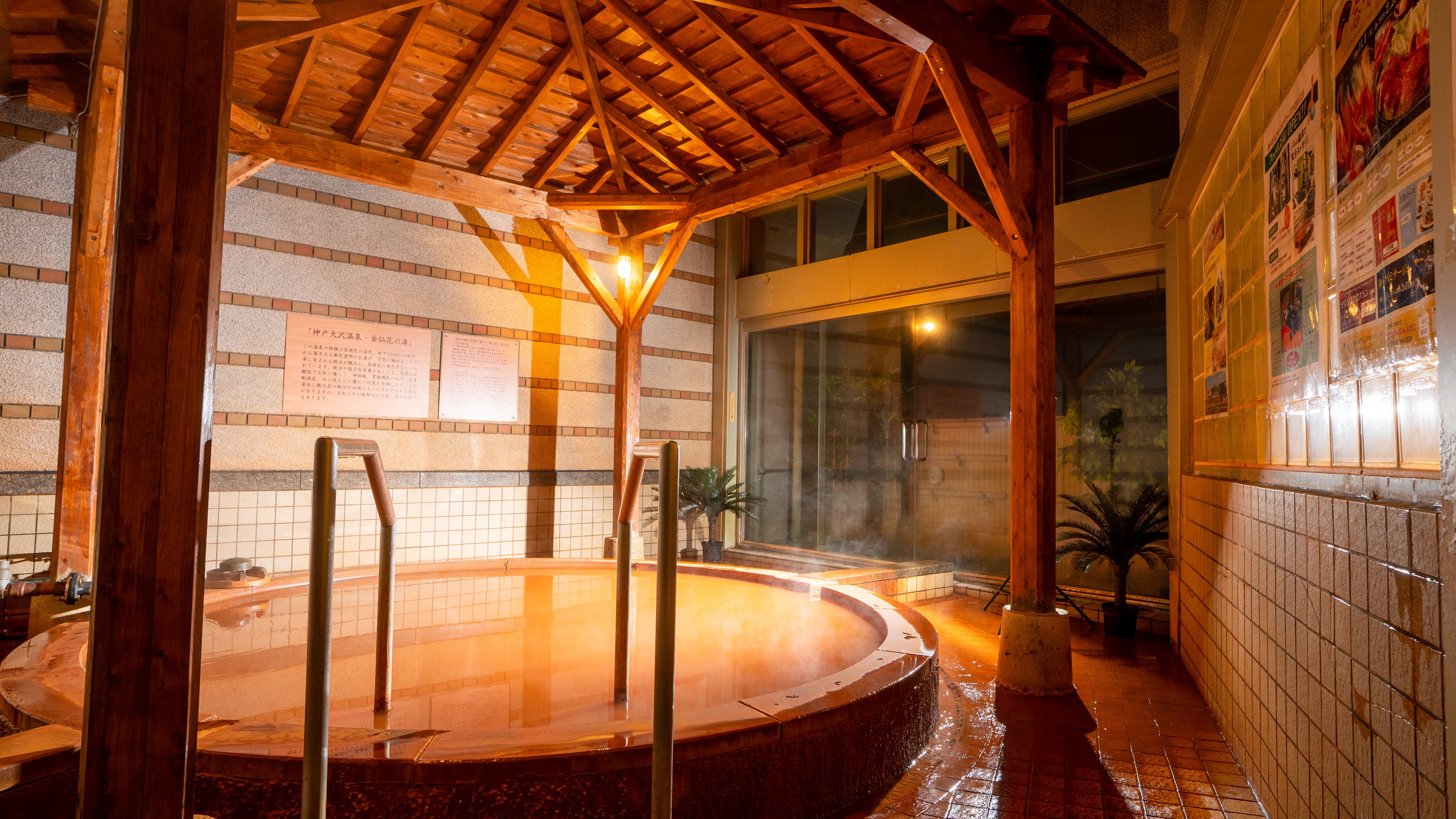 神戸 ホテル フルーツ フラワー 宿泊予約 楽天トラベル 神戸 ホテル フルーツ フラワー 宿泊予約 楽天トラベル