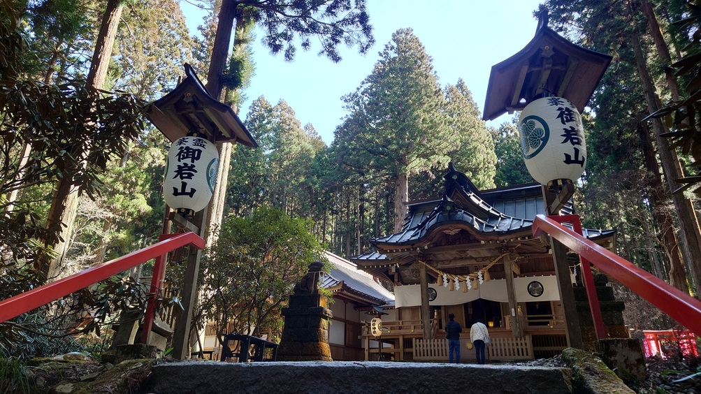 【特典付】★御岩山★早朝登拝プラン★茨城屈指のパワースポット「御岩神社」から山頂へ！！《2食付》