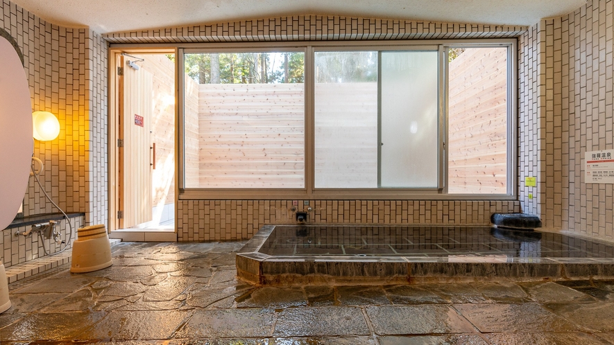 【大浴場】強羅温泉と大涌谷温泉の2種の温泉が楽しめます♪