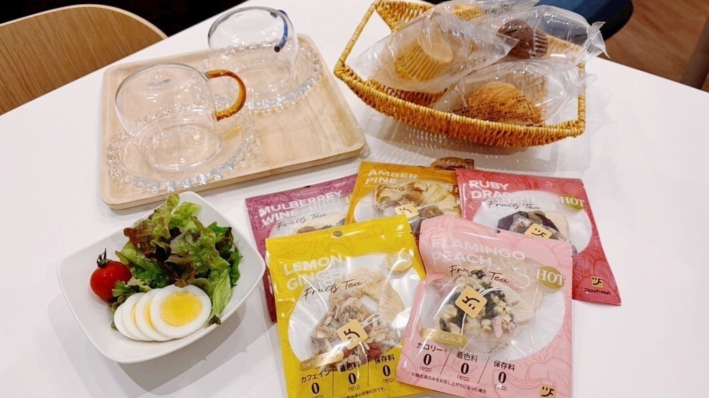 【熱海女子旅】ゆったりブランチ＆レイトアウト特典付き♪（朝食付）