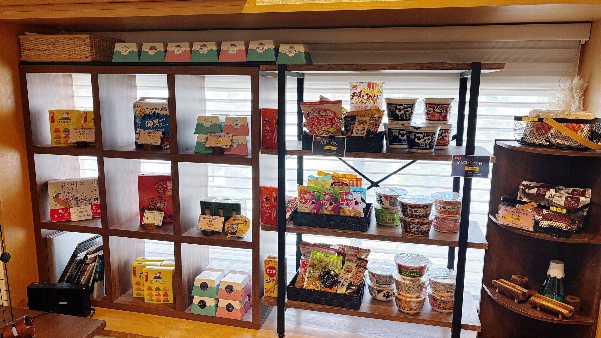 【本館/別館】売店コーナー