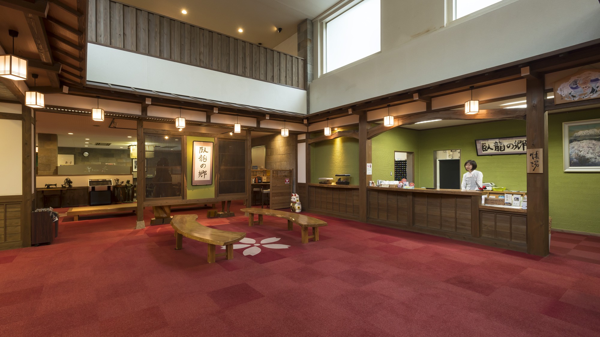 飛騨高山 自家源泉の湯 臥龍の郷 宿泊予約 楽天トラベル 飛騨高山 自家源泉の湯 臥龍の郷 宿泊予約 楽天トラベル