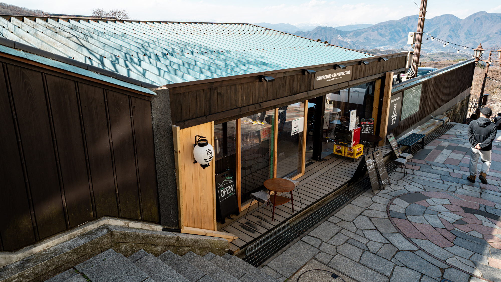 当館敷地内、伊香保石段150段目にビールスタンド【カートルクラブ】がオープン