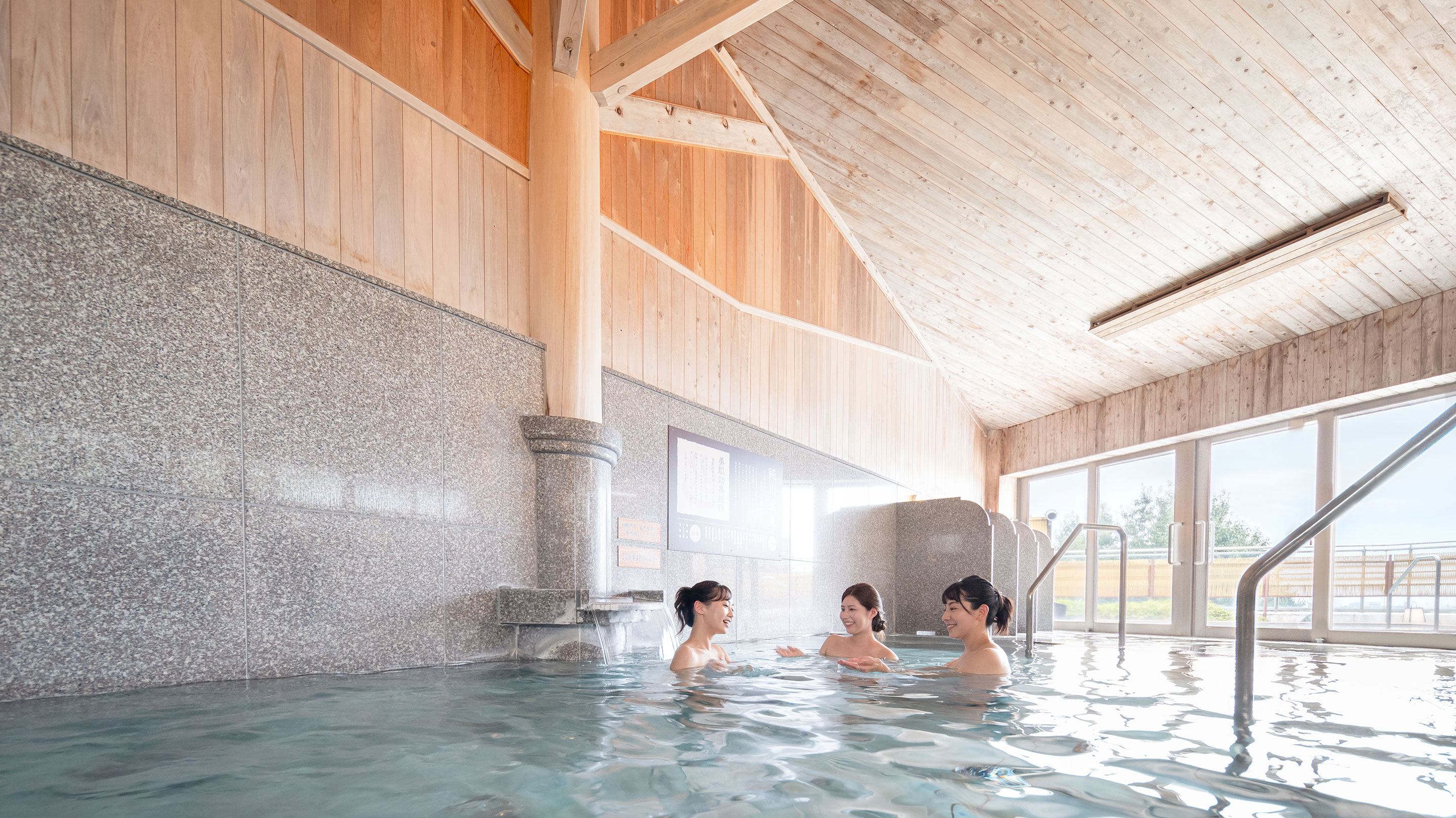 大浴場（女性）