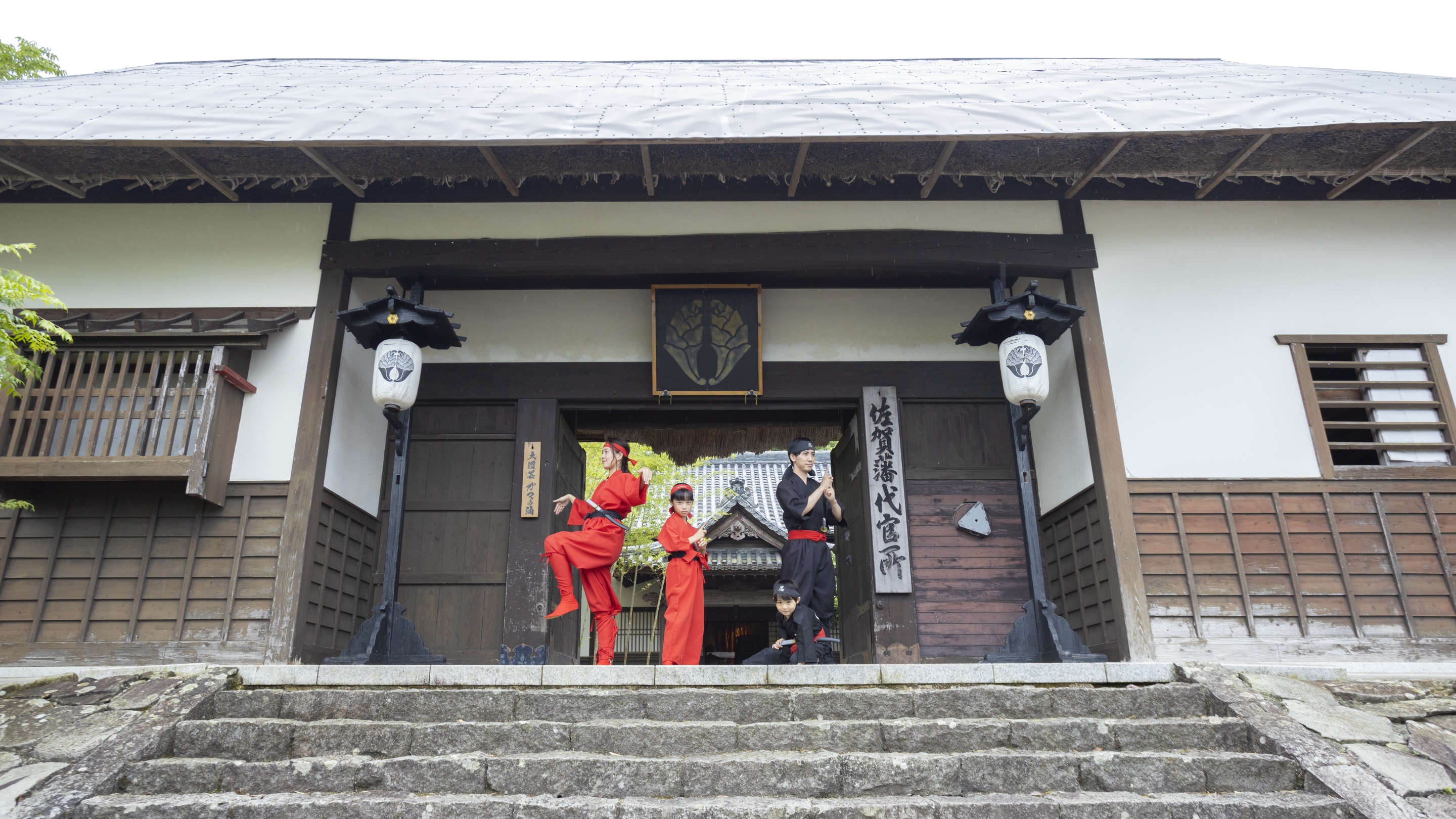 元祖忍者村 肥前夢街道