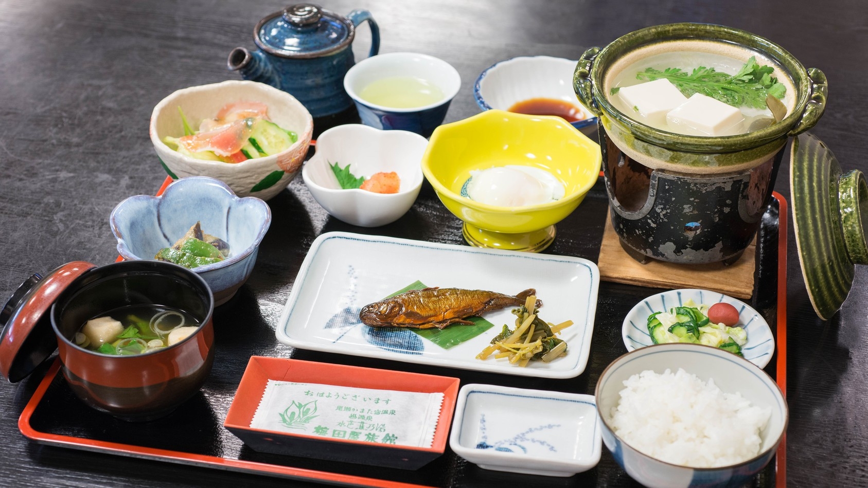 【直前割】【期間限定】見つけた人だけの特別価格！尾瀬の秘湯で癒しの休日（スタンダード2食付）